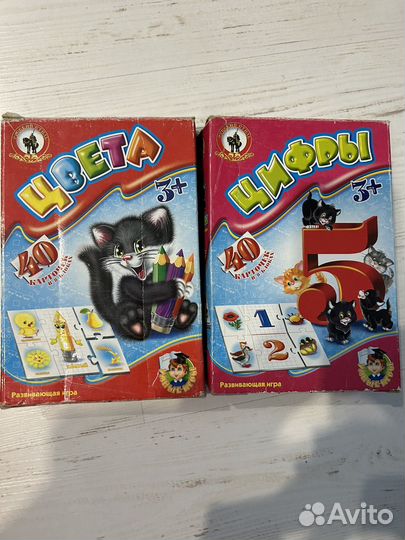 Настольные игры для детей