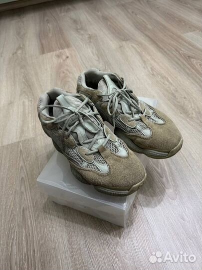 Adidas yeezy boost 500