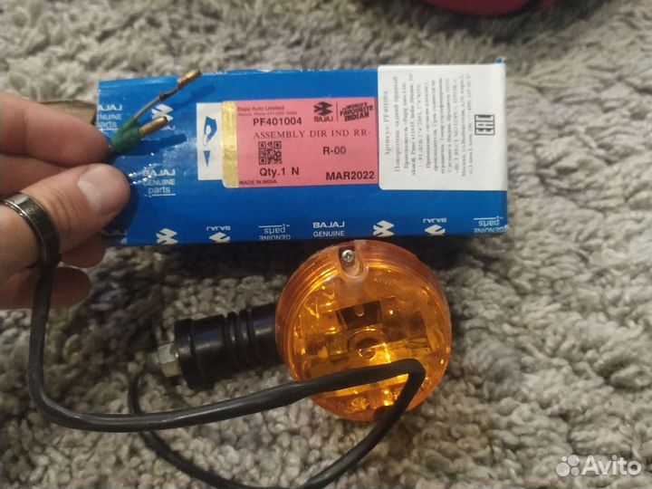 Правый задний поворотник Bajaj Boxer 125