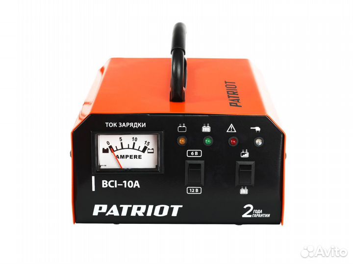 Зарядное устройство patriot BCI-10A