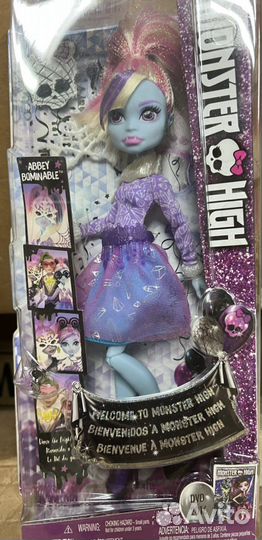 Куклы Монстер Хай