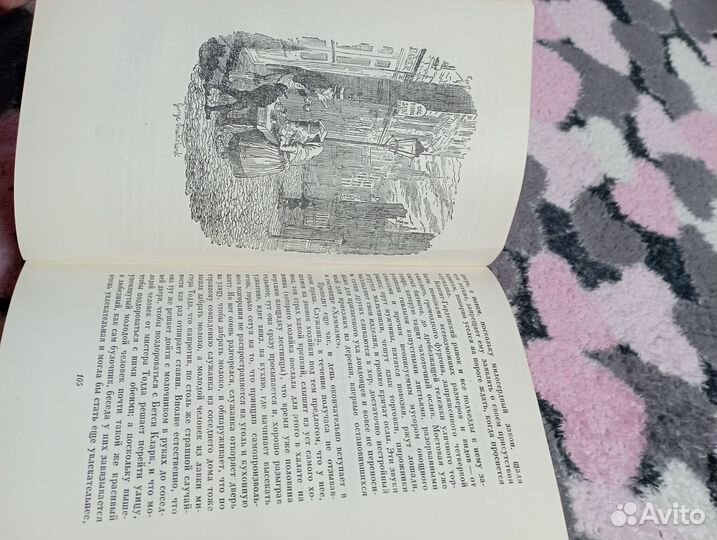 Чарльз диккенс собрание сочинений