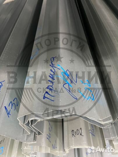 Ремонтный порог Nissan Primera P12