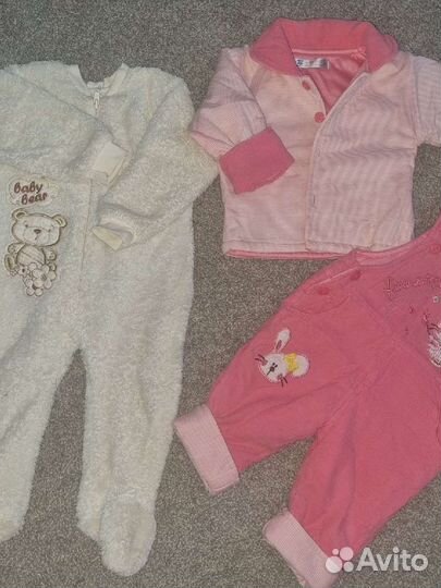 Вещи на девочку