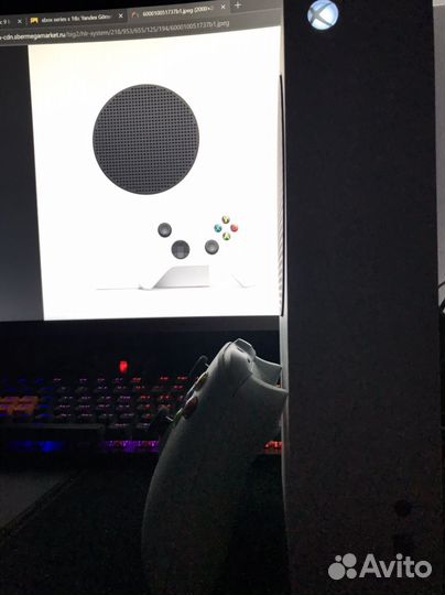 Xbox Series S