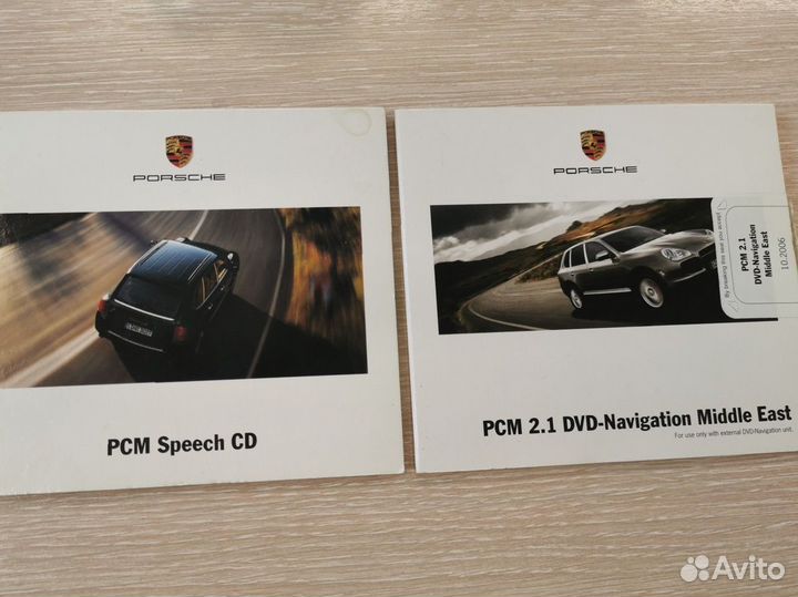 CD Диски для Porsche Cayenne