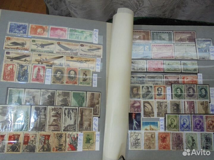 Марки Царизм. Ранние Советы. РСФСР. СССР