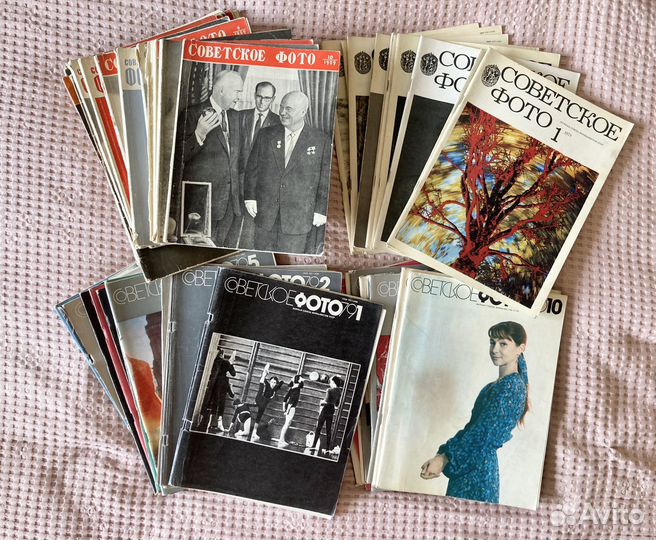 Старые журналы. Советское фото