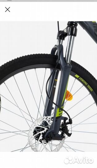 Велосипед Stern Energy 1.0 2021