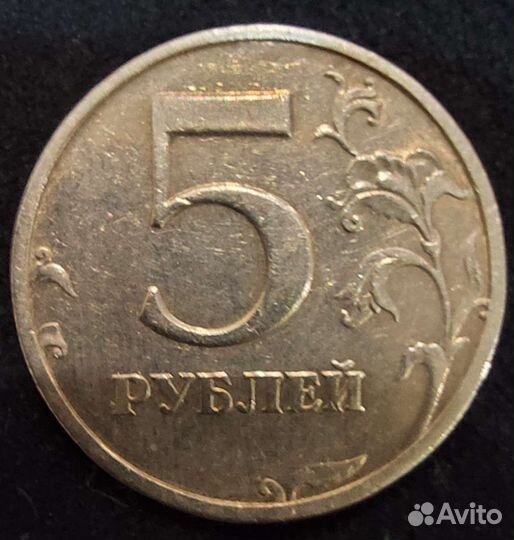 Монета 2003 г