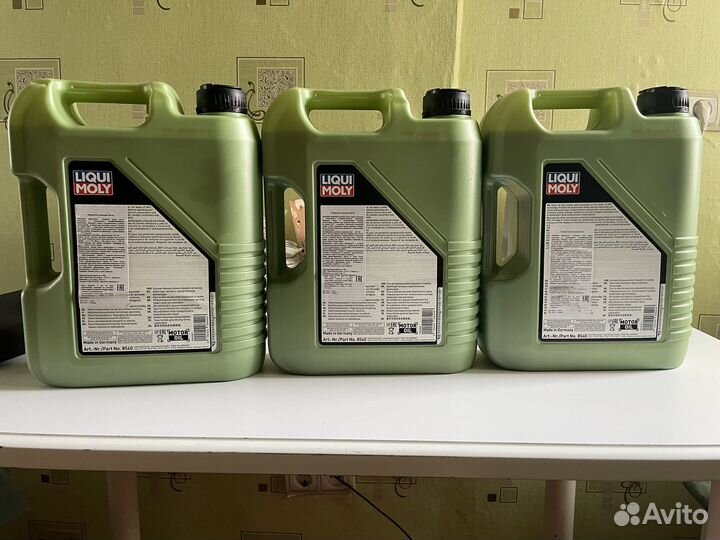 Моторное масло Ликви Молли молиген 5w20 5 л