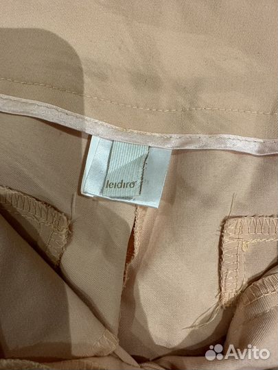 Брюки персиковые Leidiro