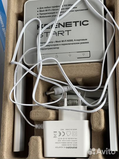 Wifi роутер keenetic start