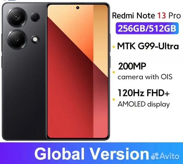 Xiaomi Redmi Note 13 Pro, 8/256 ГБ