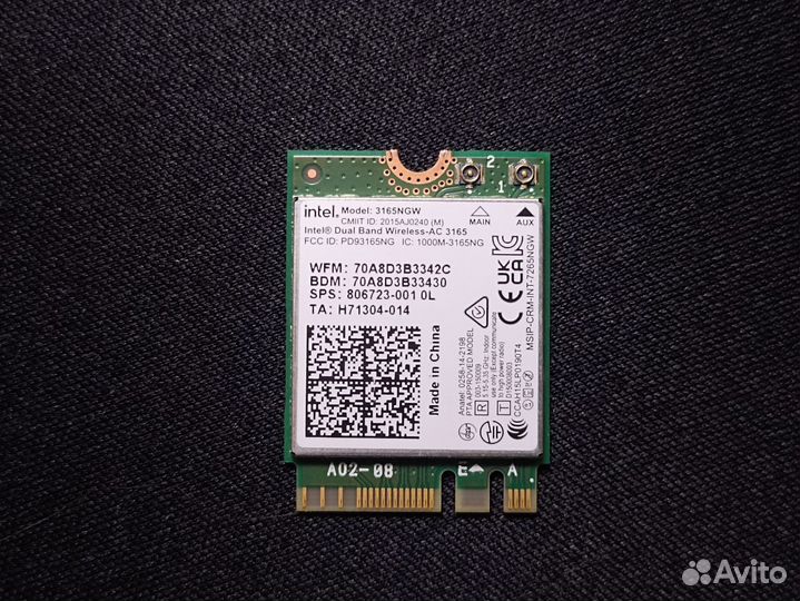 Wi-Fi+Bluetooth модуль Intel 3165NGW