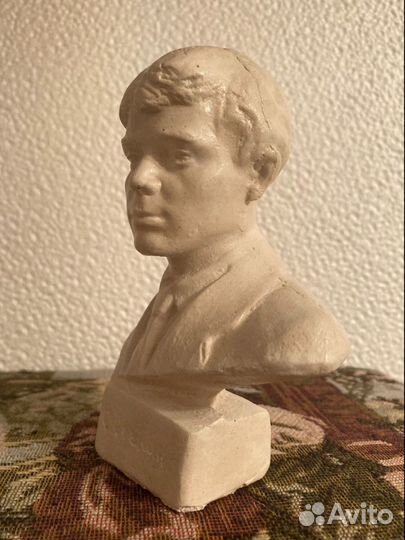 Бюст Сергея Есенина 13 см