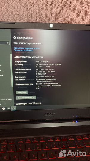 Игровой Ноутбук rtx 3050