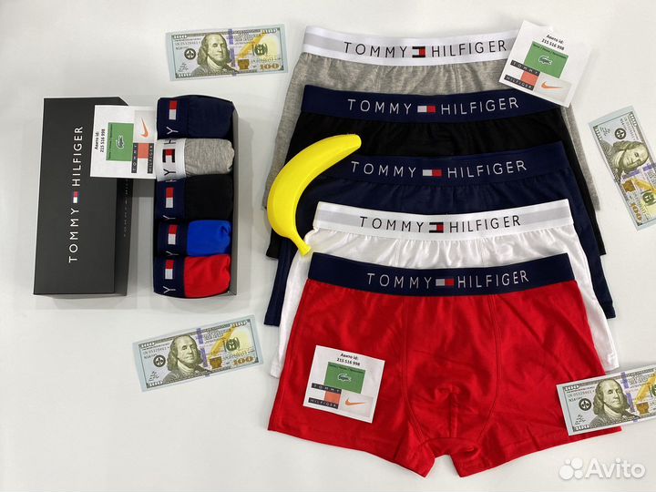 Трусы tommy hilfiger 10 пар