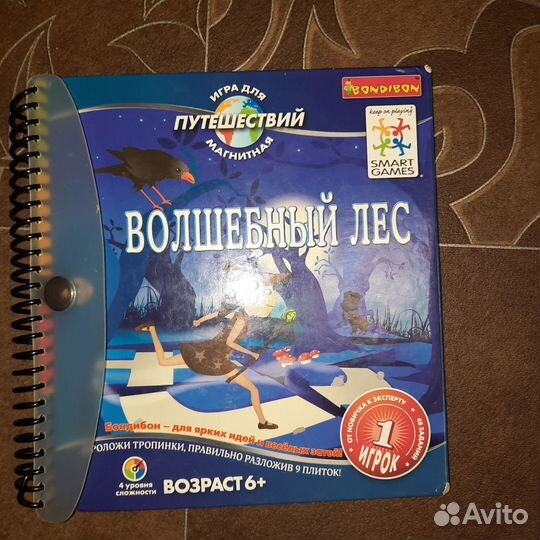 Игры для детей от 5 лет