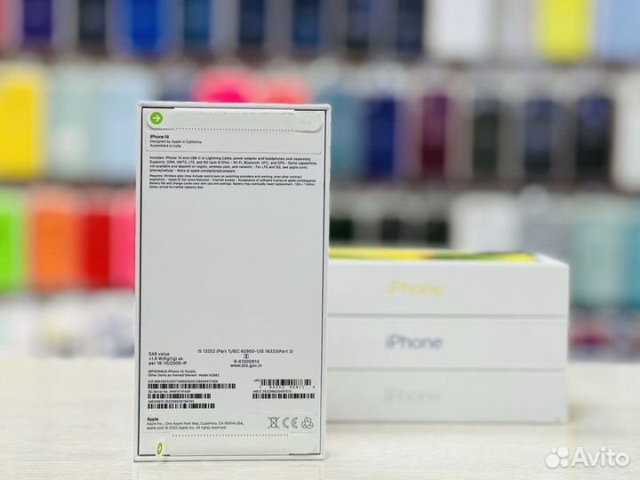 Новый iPhone 14 256Gb Purple. Рассрочка