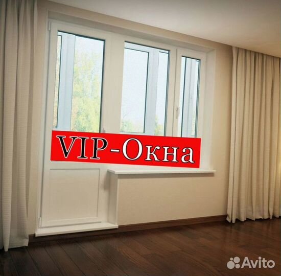 Пластиковые двери