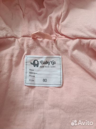 Курточка для девочки 80