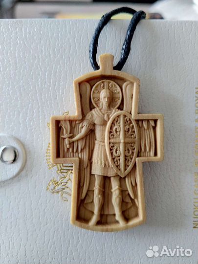 Крестик двусторонний