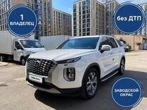 Hyundai Palisade 2.2 AT, 2019, 123 373 км, с пробегом, цена 4 175 000 руб.