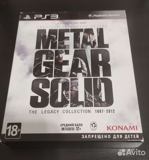 Metal gear solid the legacy collection + артбук