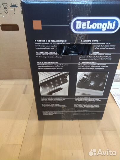 Кофемашина автоматическая DeLonghi etam 29.510.B