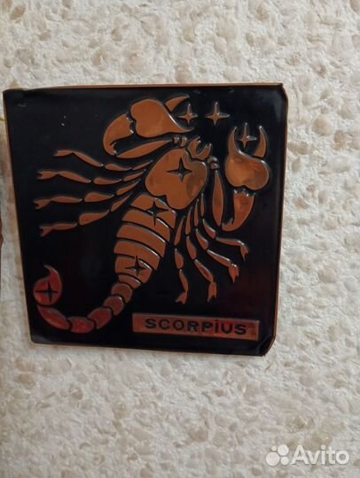 Чеканка медная СССР