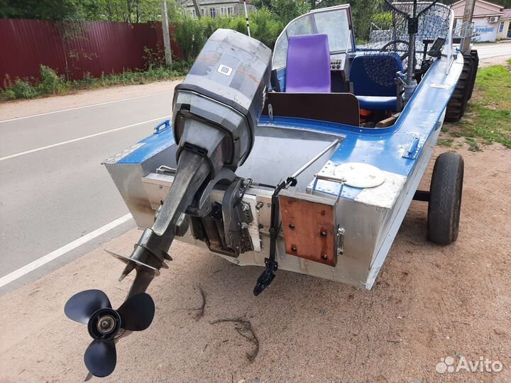 Катер Прогресс