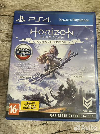 Игры на ps4 ps 5