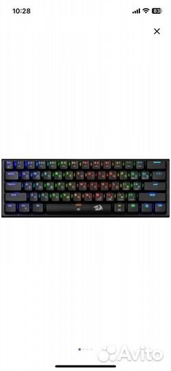 Игровая клавиатура Redragon anivia