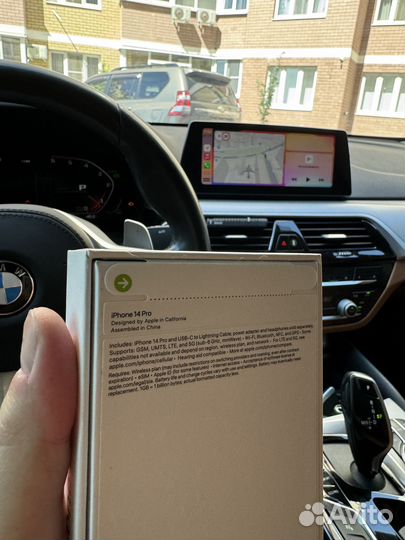 iPhone 14 Pro, 256 ГБ