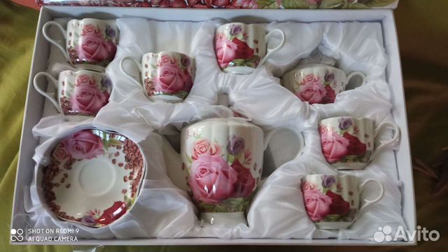 Сервиз чайный