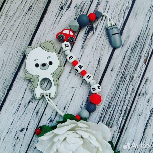 Силиконовый держатель+грызунок