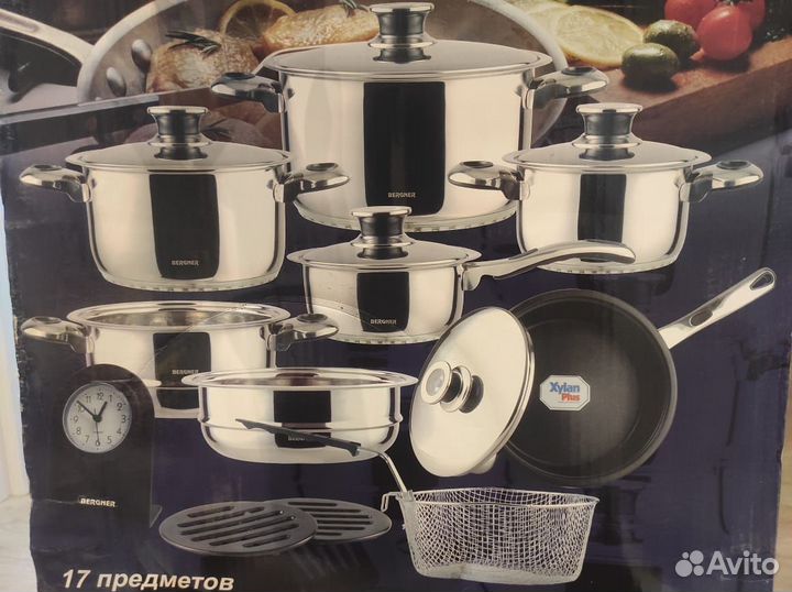 Набор посуды кастрюли bergner