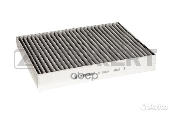 Фильтр салон. угольн. Porsche Cayenne II 10- V