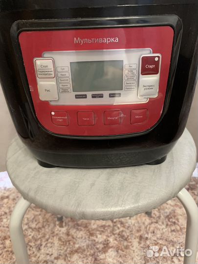 Мультиварка бу