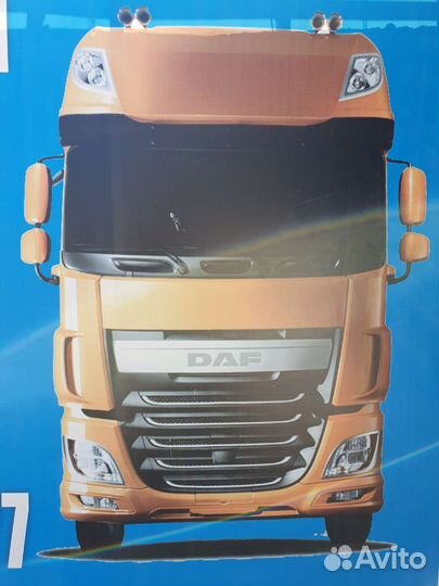 Водитель категории в с е