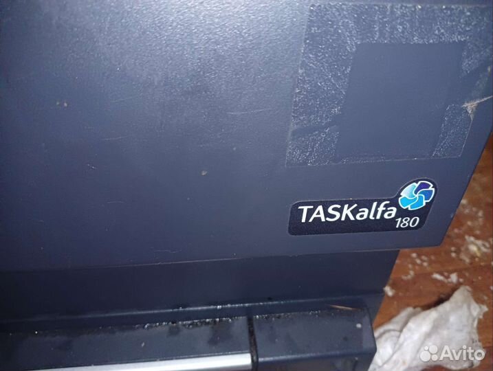 Kyocera taskalfa 180