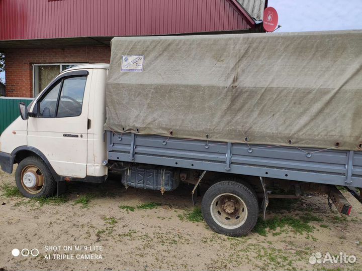 ГАЗ ГАЗель 3302 2.4 МТ, 1997, 80 830 км