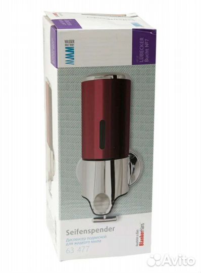 Дозатор (диспенсер )