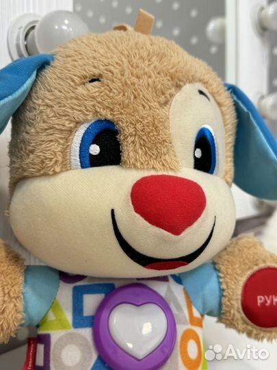 Умный щенок fisher price