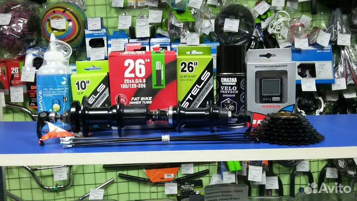 Велосипеды, запчасти, ремонт, шиномонтаж