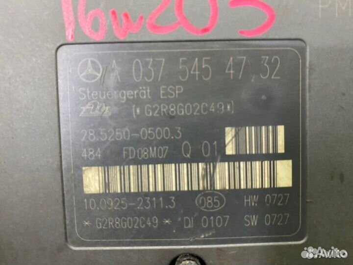 Блок abs Mercedes Clc W203 OM646.963 2008