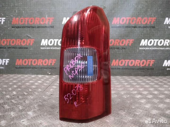 Стоп правый Тойота Пробокс NCP50 52-078 А85