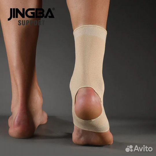 Суппорт голеностопа универсальный