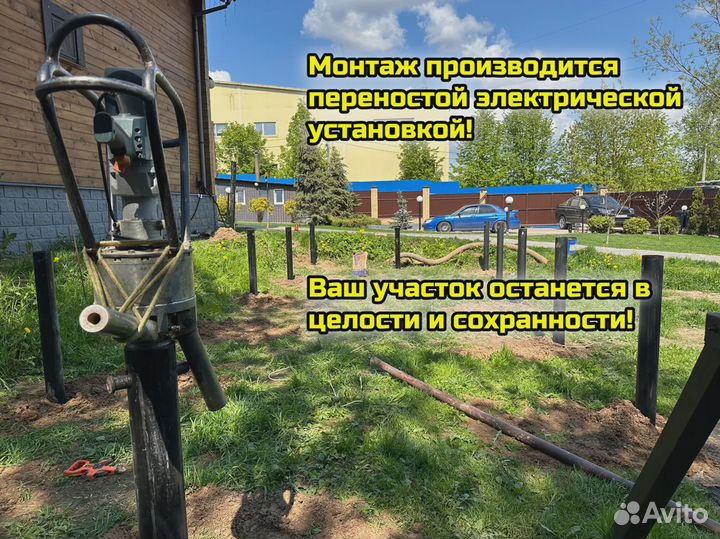 Винтовые сваи под ключ